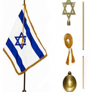 Indoor Israel Flag Sets